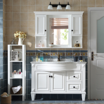 American bathroom cabinet floor-to-ceiling oak washbasin cabinet combination solid wood mirror cabinet sink European-style bathroom cabinet