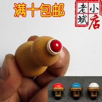 Laobin small shop Red turquoise brass snuff bottle small gourd copper cover accessories wine bottle mouth copper inlay