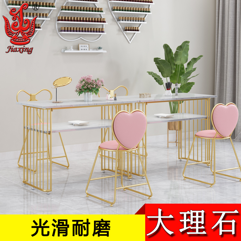 Nordic ins wind minimalist with double layer marble medecor table and chairs suit beauty nail store net red table single double mealto table