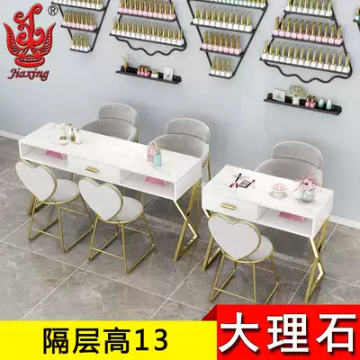 Simple manicure table special economy nail shop table and chair set Net Red single double marble nail table