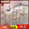 Nordic ins nail table and chair set combination Single double double double manicure table Simple modern golden nail table