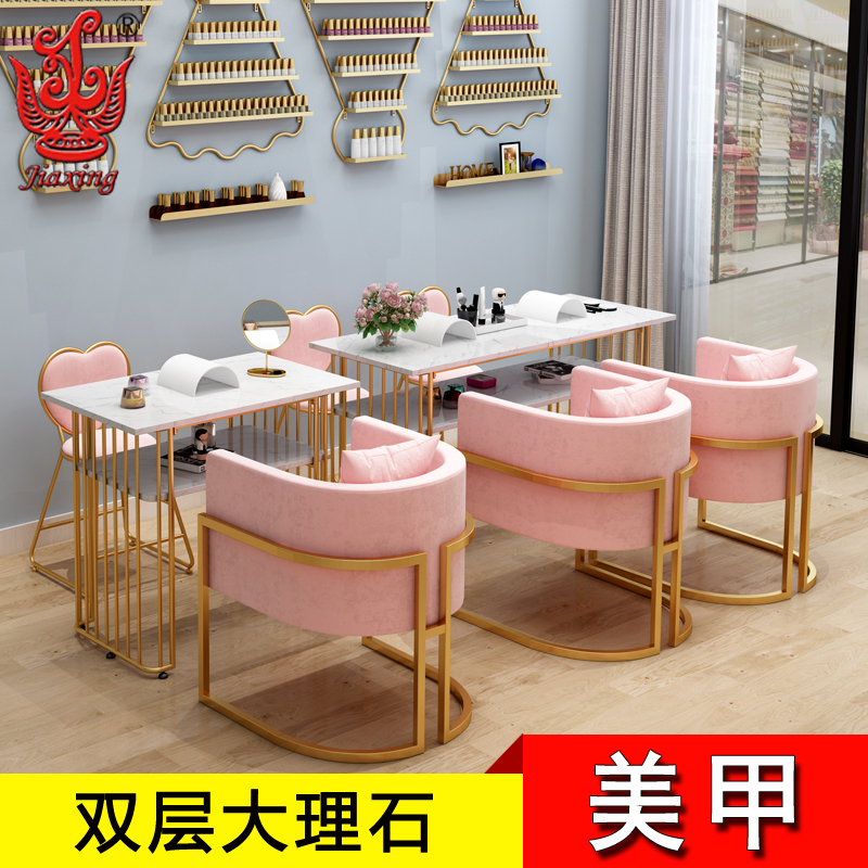 Nordic simple modern double marble nail table and chair set set combination single and double manicure table gold nail table