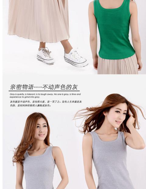Áo vest nữ hình chữ U mùa hè bên ngoài mặc một chiếc áo thun cổ chữ U cắt cúp thấp. áo len sát nách