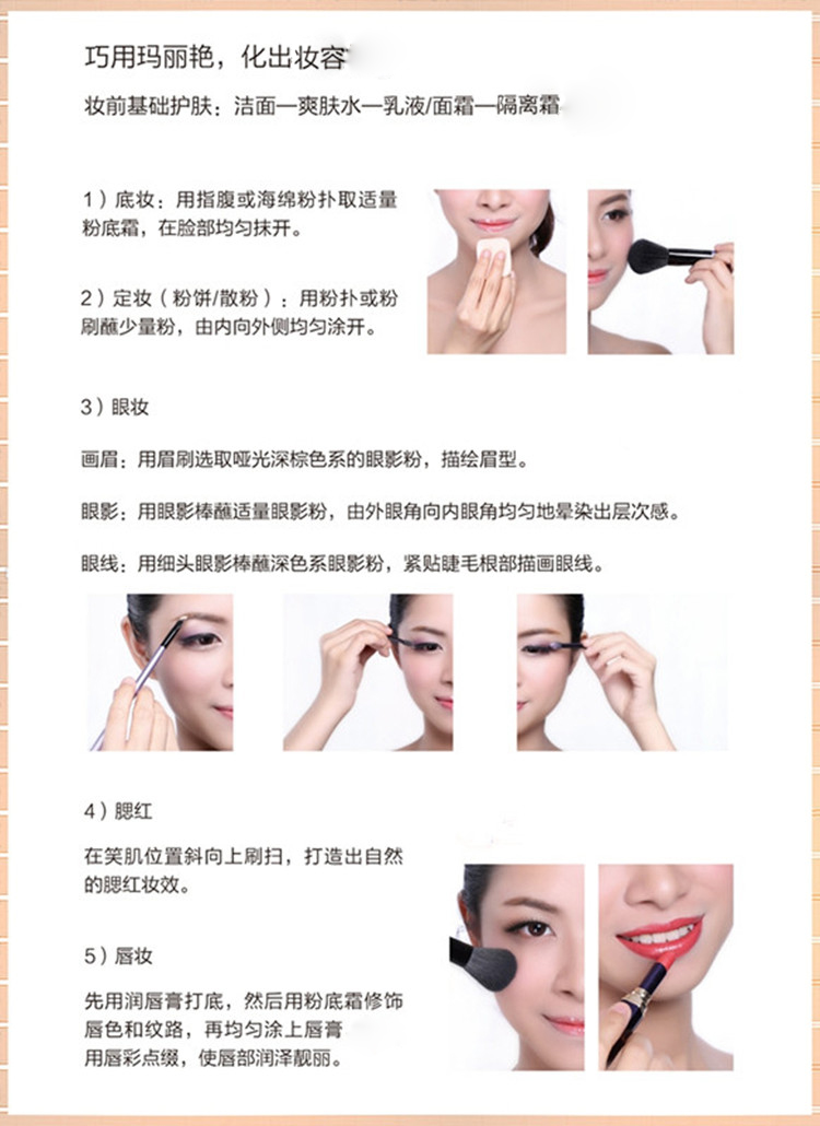 Đẹp Mary Yan thương hiệu phấn kép sử dụng màu tự nhiên Bao phủ các đốm màu counter Trang điểm tự nhiên chính hãng phấn nền essance