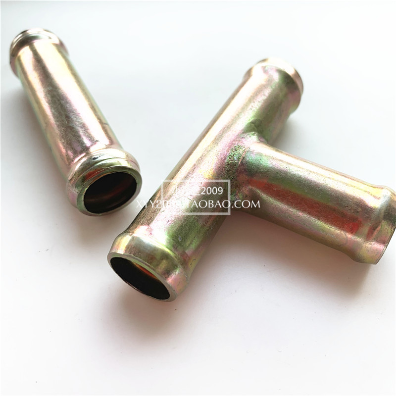 Sắt T-type ba chiều sà lan tee châu Á-Thái Bình Dương ống ba chiều điều hòa ô tô ống ba chiều ống khí quản thẳng - Sửa đổi ô tô chổi lau rửa xe ô tô