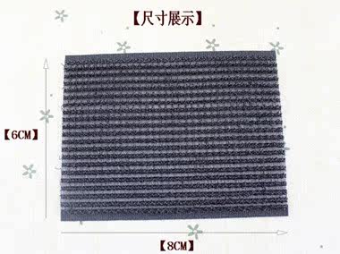 Accessoire cheveux en autre - Ref 1201175 Image 7