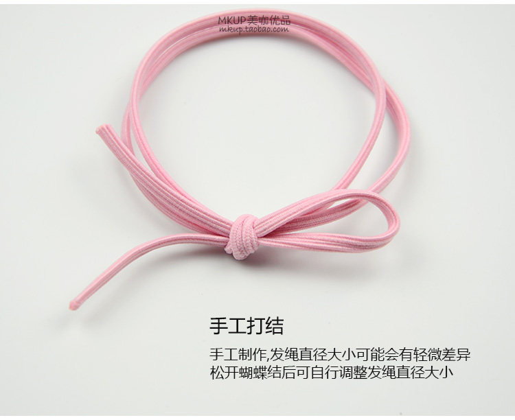 Accessoire coiffure en tissu - Ref 1200670 Image 10