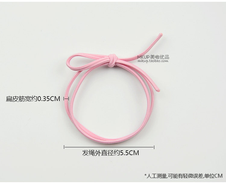 Accessoire coiffure en tissu - Ref 1200670 Image 12