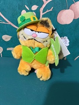 Garfield Clover Trumpet