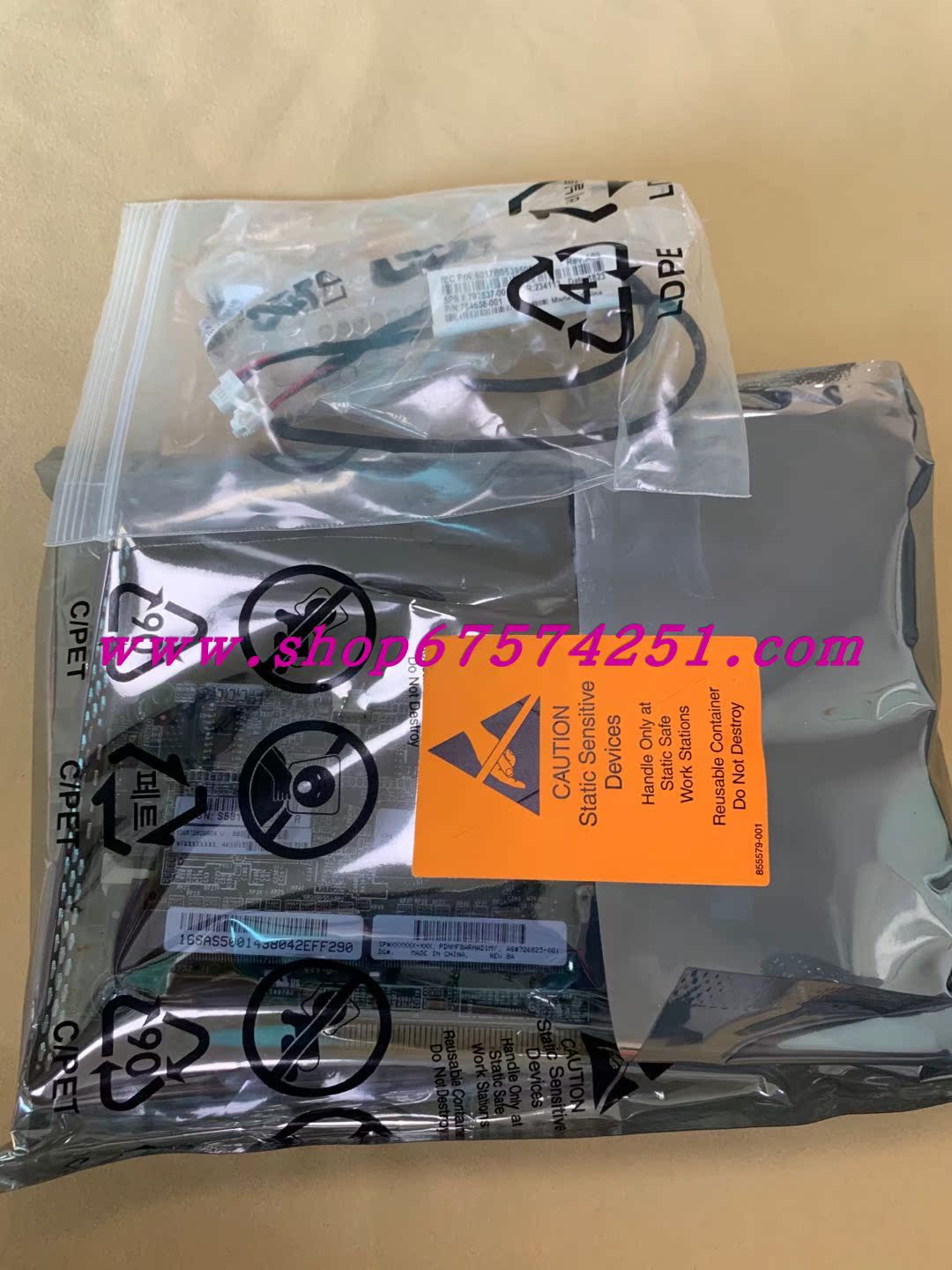 HP P440 array card with 4G cache battery line 726823-001 726815 -002 749797-001