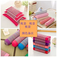 Cotton sọc kẻ sọc cũ vải thô đơn đôi người lớn gối bé lõi gối một bìa lớn gối ôm