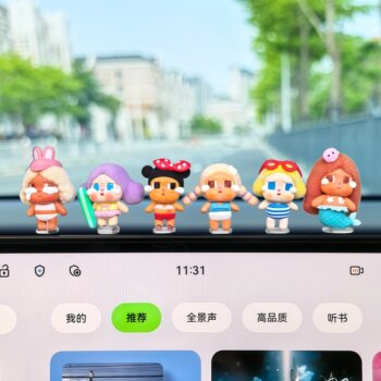 Cute healing crying baby car central control screen ornament