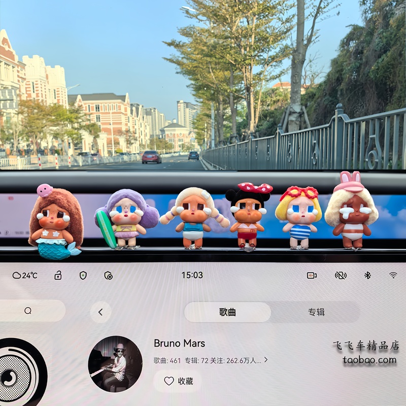 Cute Healing-Style Crying Doll Car Decoration, Creative Dashboard Ornament for Women's Car Screen