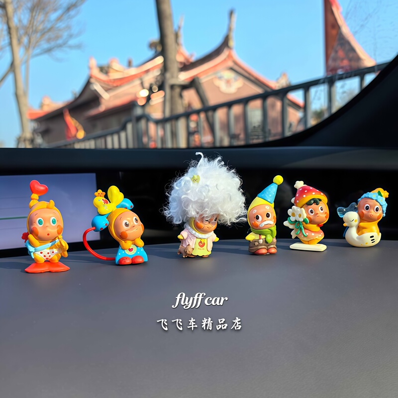 Cute Star-Shaped Figurine for Car Dashboard Decoration, Cute Display Screen Stress Reliever, New Car Gift for Girls Cute Star-Shaped Figurine for Car Dashboard Decoration, Cute Display Screen Stress Reliever, New Car Gift for Girls