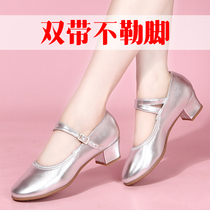 2022 New genuine leather silver color square dance shoes Dancing Shoes Women Soft Bottom Four Seasons Bull Fascia Moms Dance Shoes