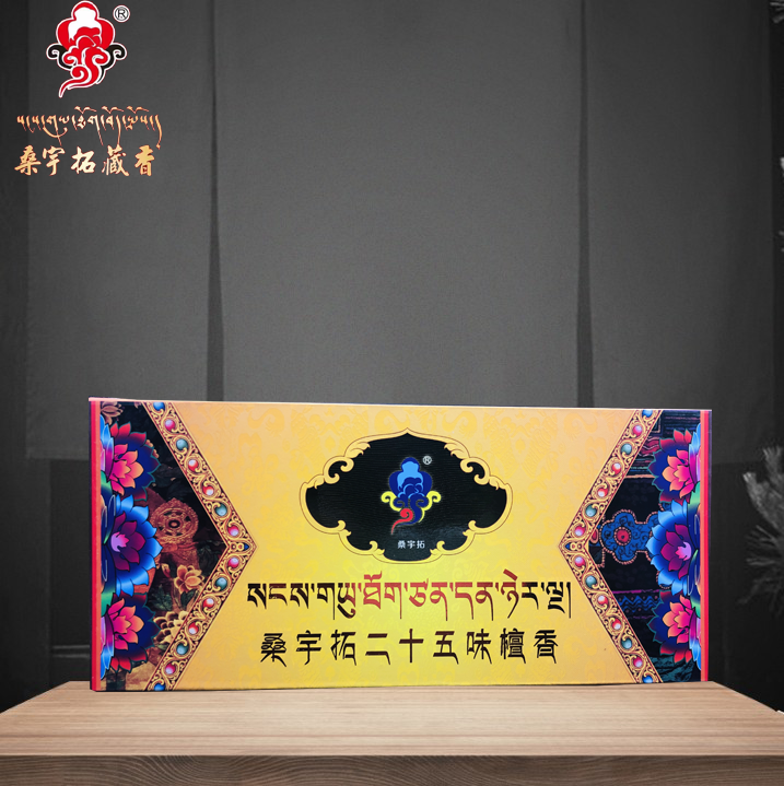 Sanyu Rio 25 flavoursome sandalwood Tibetan incense line incense traditional handicraft 160 Tibetan specials double layer