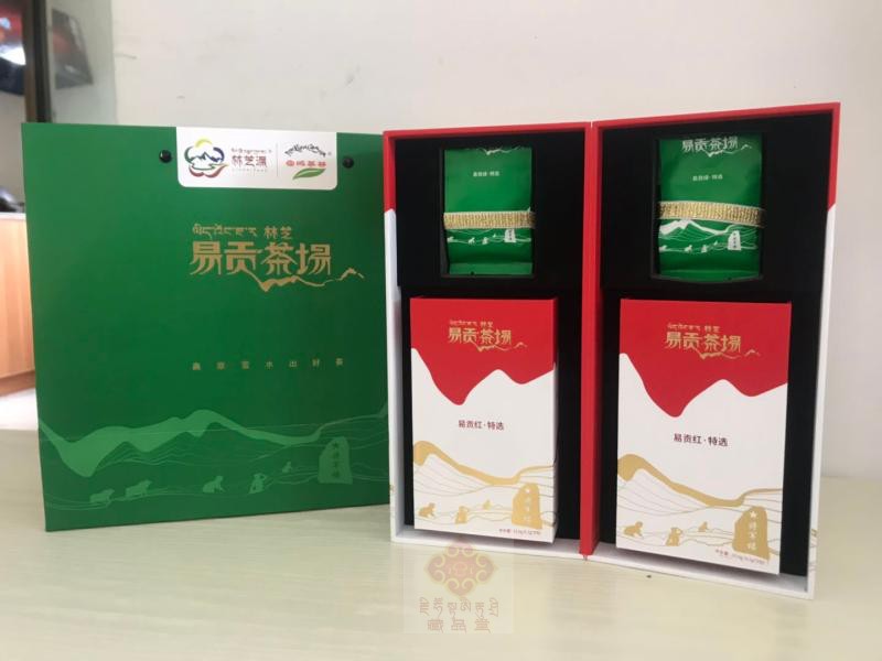 Easy Gonne Red Organic Tea Tibet Teprote Plateau Rinzhi Snowy Domain Tea Valley Linchi Source Black Tea Gift Box Packaging