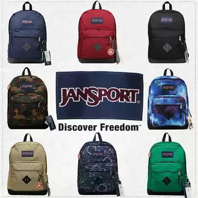 JanSport jesber backpack Official Twilight brief version travel backpack men and women bag T29A