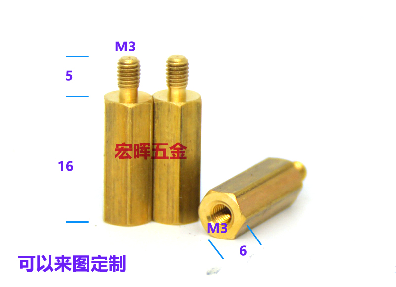 Hexagonal copper column m3 copper screw rod copper hexagonal stud m4m5 connected copper column m8 copper stud hexagonal copper column