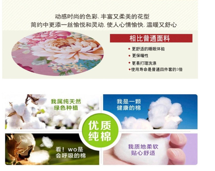 Làm đẹp chăn, mùa hè mát mẻ, thẩm mỹ viện, trải giường, lõi, mát xa cơ thể, chăn đặc biệt, nhíp ga giường spa đẹp