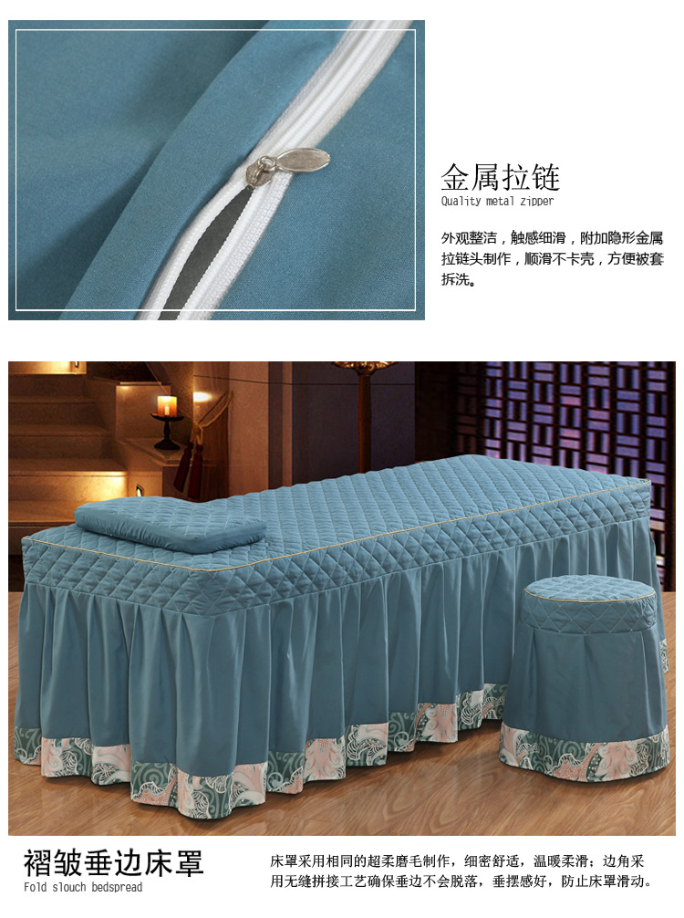 Đặc biệt cung cấp vẻ đẹp trải giường bốn bộ đơn giản làm đẹp massage khử trùng giường bao gồm massage giường bao gồm bốn bộ tùy chỉnh khăn trải giường spa cao cấp