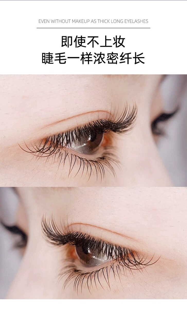 衣衣品牌代购