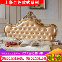 Headboard upholstered ou shi chuang back French paint near 1 8 meters double children headboard nuptial bed customization