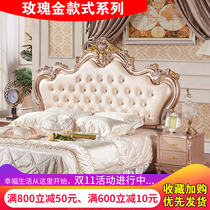 European headboard 1 8 m soft bag bed backrest simple double bed head French princess bed screen children headboard