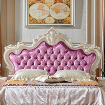 European bedside bed back single buy a headboard 1 8 meters painted French Princess double soft bag wedding bed customized