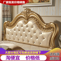 European headboard double ruan bao chuang back French paint princess bed head 1 8 meters chuang ping nuptial bed customized