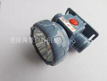 LED waterproof light fishing lamp cutting rubber lamp miner lamp night fishing head lamp LP7603