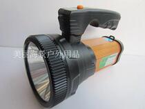 Lithium-ion LED high-light searchlight Portable home outdoor flashlight Mobile power supply LP1190