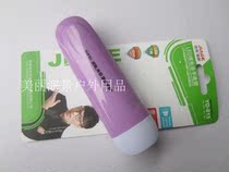 Jager LED Lithium Battery Flashlight Mini Portable 18650 Detachable Flashlight YD-815