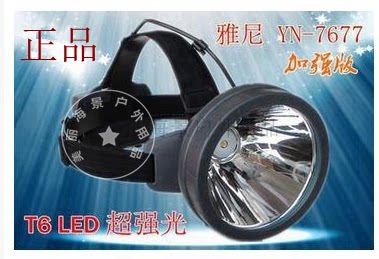 Yani headlights Floodlight Charging Head-on Flashlight LED Afar night fishing Waterproof Miner Light White YN7677