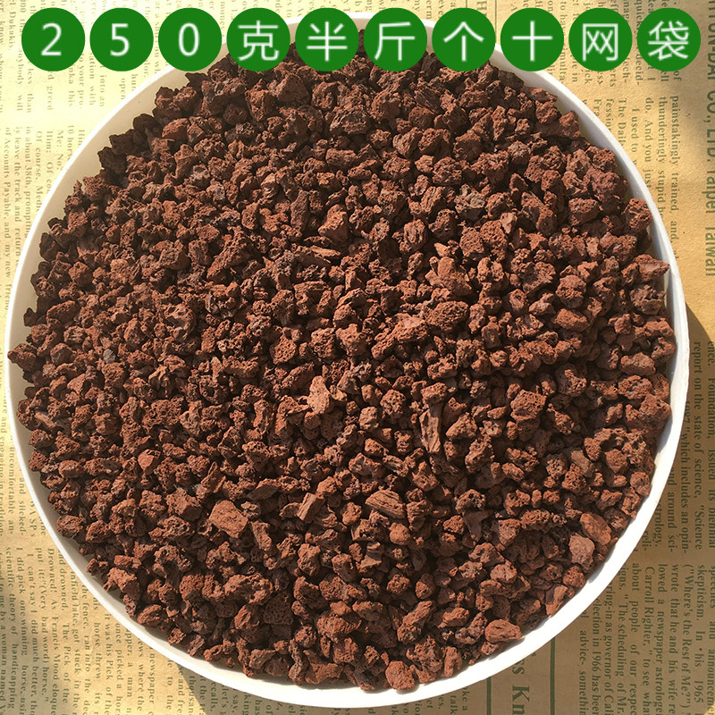 Red natural volcanic rock lava rock fish tank landscaping material tied Moss water grass pepper banyan black wood fern