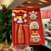 Starbucks 2021 New Year of the Ox Zodiac Dragon and Lion Dance New Year Thermos Cup 3 head replacement gift box gift