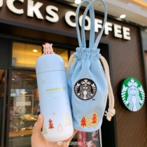 Starbucks Cup Tinker Christmas Party Braised Beaker Wonderful Encounter Thermos Stainless Steel with Cup Set Alpaca