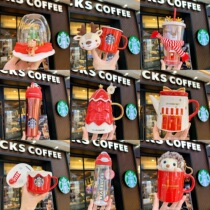 Starbucks Christmas hedgehog mug elk snowflake pink snow dance school wizard stainless steel with cup set water Cup