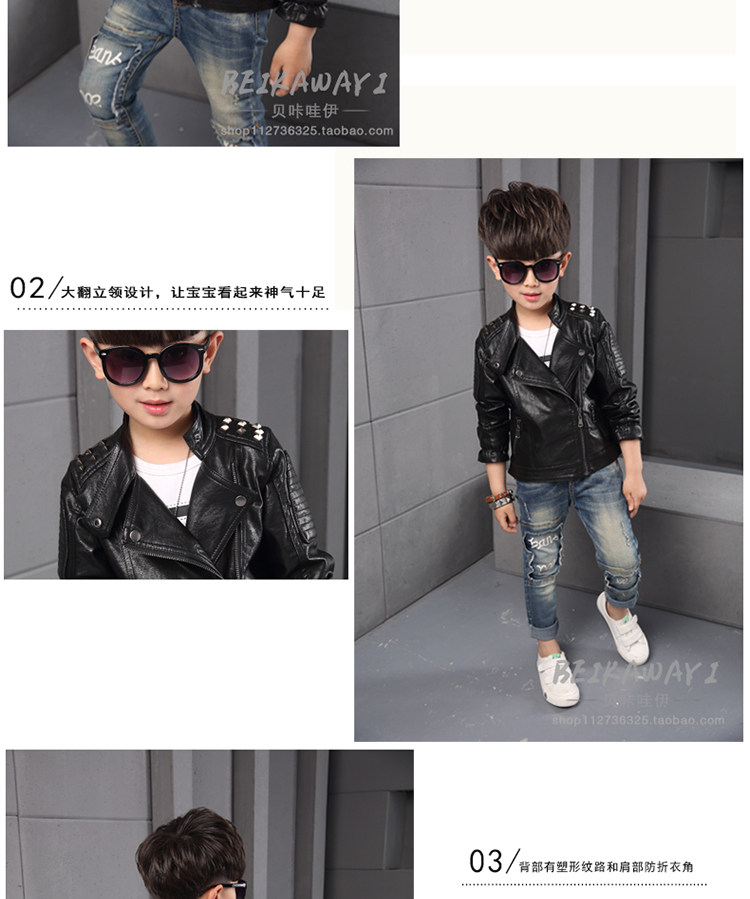 Blouson enfant en cuir PU - Ref 2159599 Image 11