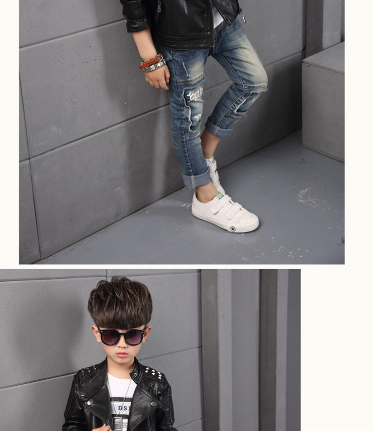 Blouson enfant en cuir PU - Ref 2159599 Image 17