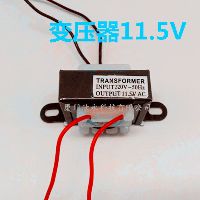 Electronic counting weighing platform scale pricing scale special transformer 11 5v special 6V battery general