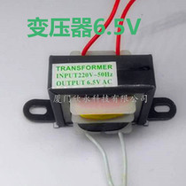Xiamen Xinyong Electronic denominated Libra 4V Battery Transformer 6 5 Great Red Eagle Yuyang Repair Accessories