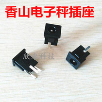 Fragrant Mountain Card-Denominated Scale Connected Socket Charging Hole Round Hole Electronic Name for special maintenance accessories