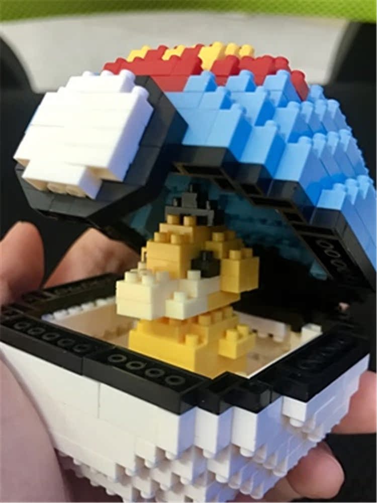 Compatible with building blocks Pokemon, Pikachu, Charmander, elf ball, small particles, plug-in, assembled toy gift