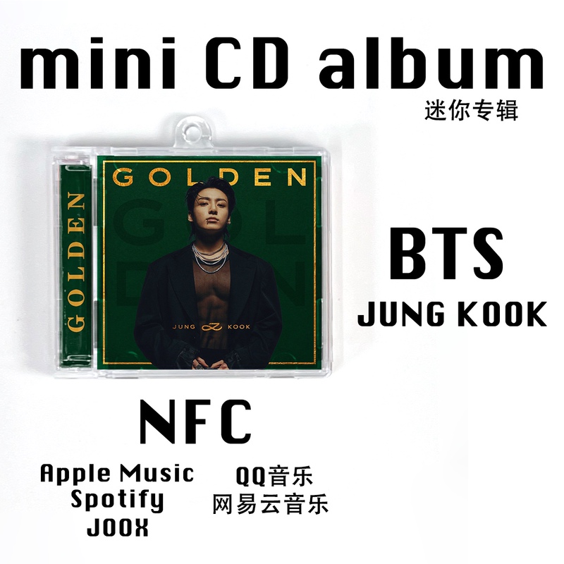 Bts Jungkook Mini Album Golden Merchandise Nfc Pendant Cd Keychain