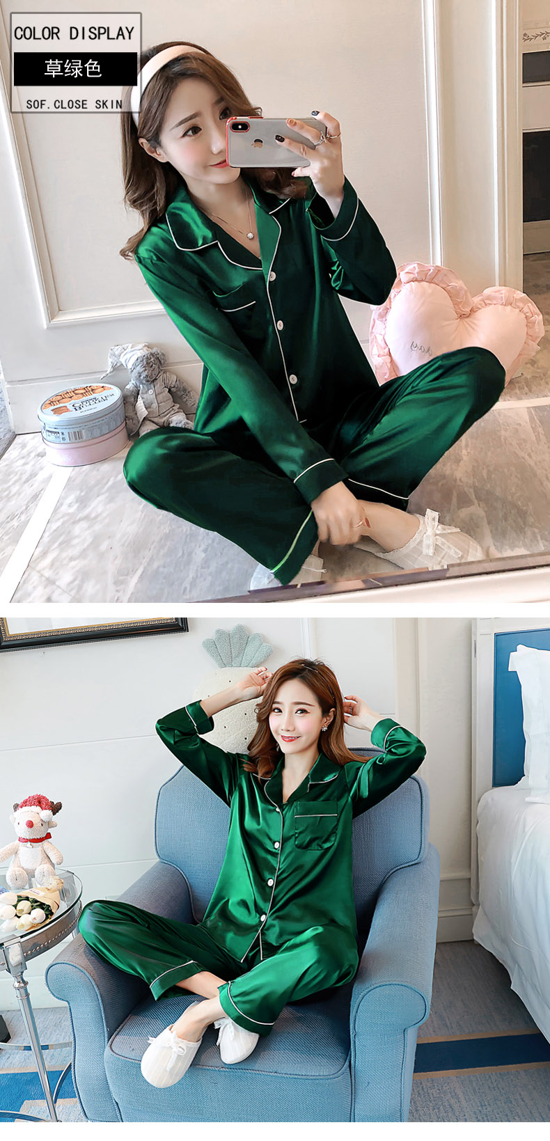 Bộ đồ ngủ lụa mùa xuân và mùa thu của phụ nữ áo nịt lụa gợi cảm cộng với phân bón XL ngọt ngào có thể mặc hai bộ dịch vụ tại nhà bộ khủng long