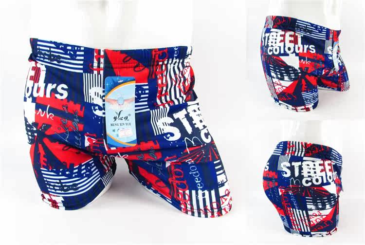 Maillot de bain homme - Ref 2516314 Image 24