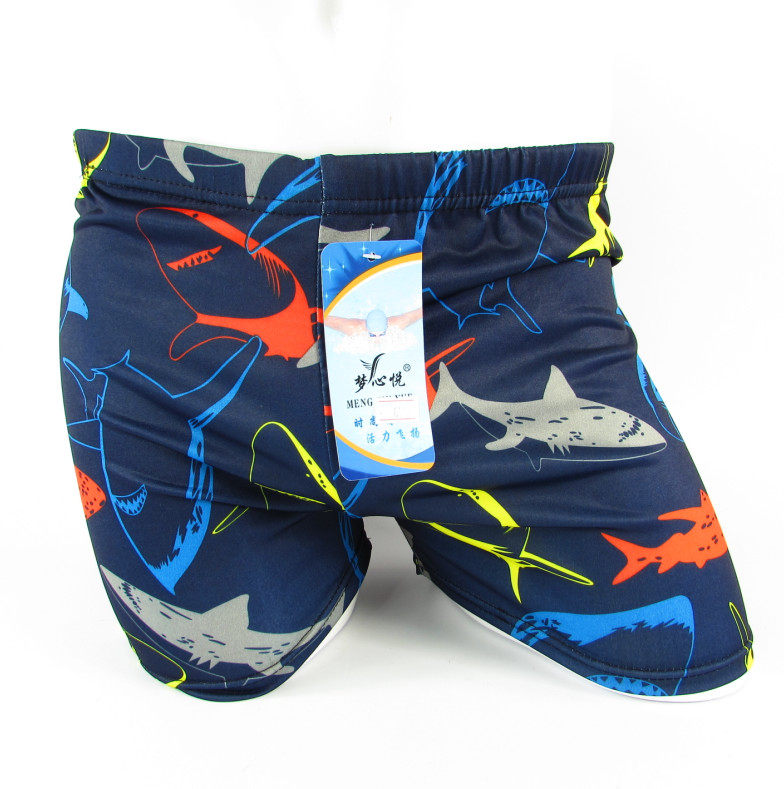 Maillot de bain homme - Ref 2516314 Image 13