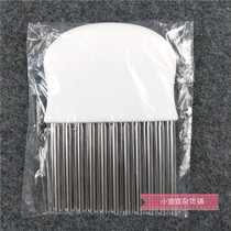 Japanese cutting wavy potato fries artifact thin potato potato grid corrugated knife kitchen creative wolf tooth potato knife