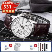 2.Mth-5001L-7APR Gift Bluetooth-гарнитура или ремешок для бренда